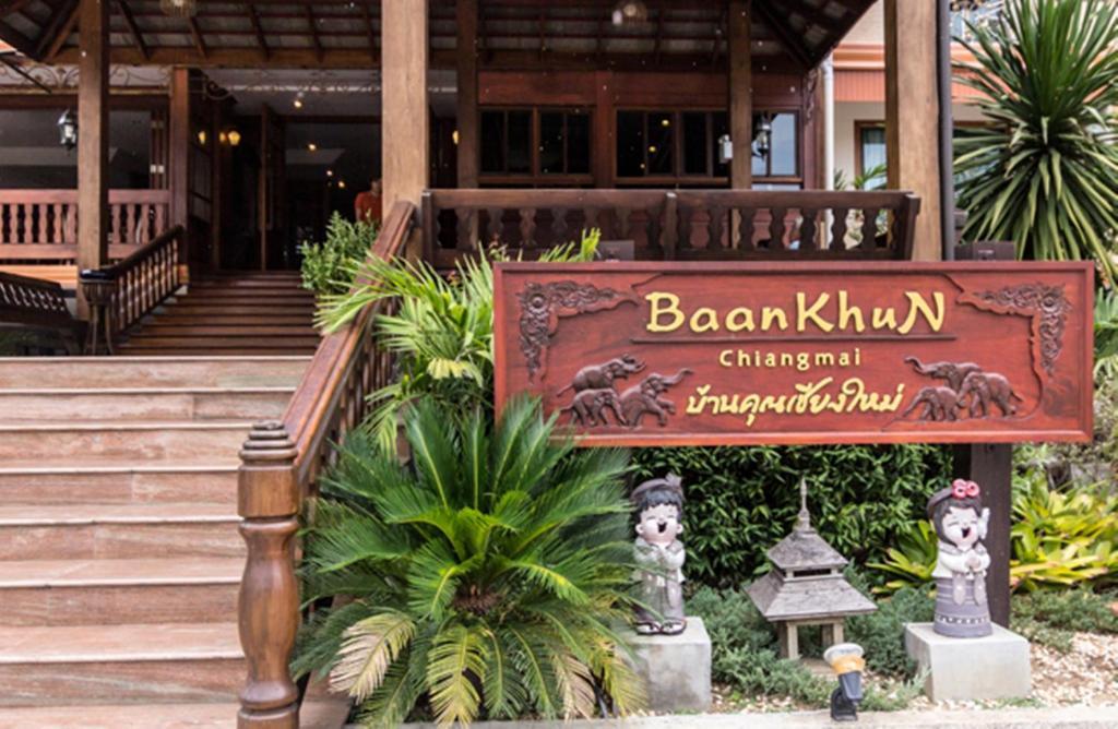 Baankhun Chiang Mai Hotel Eksteriør bilde